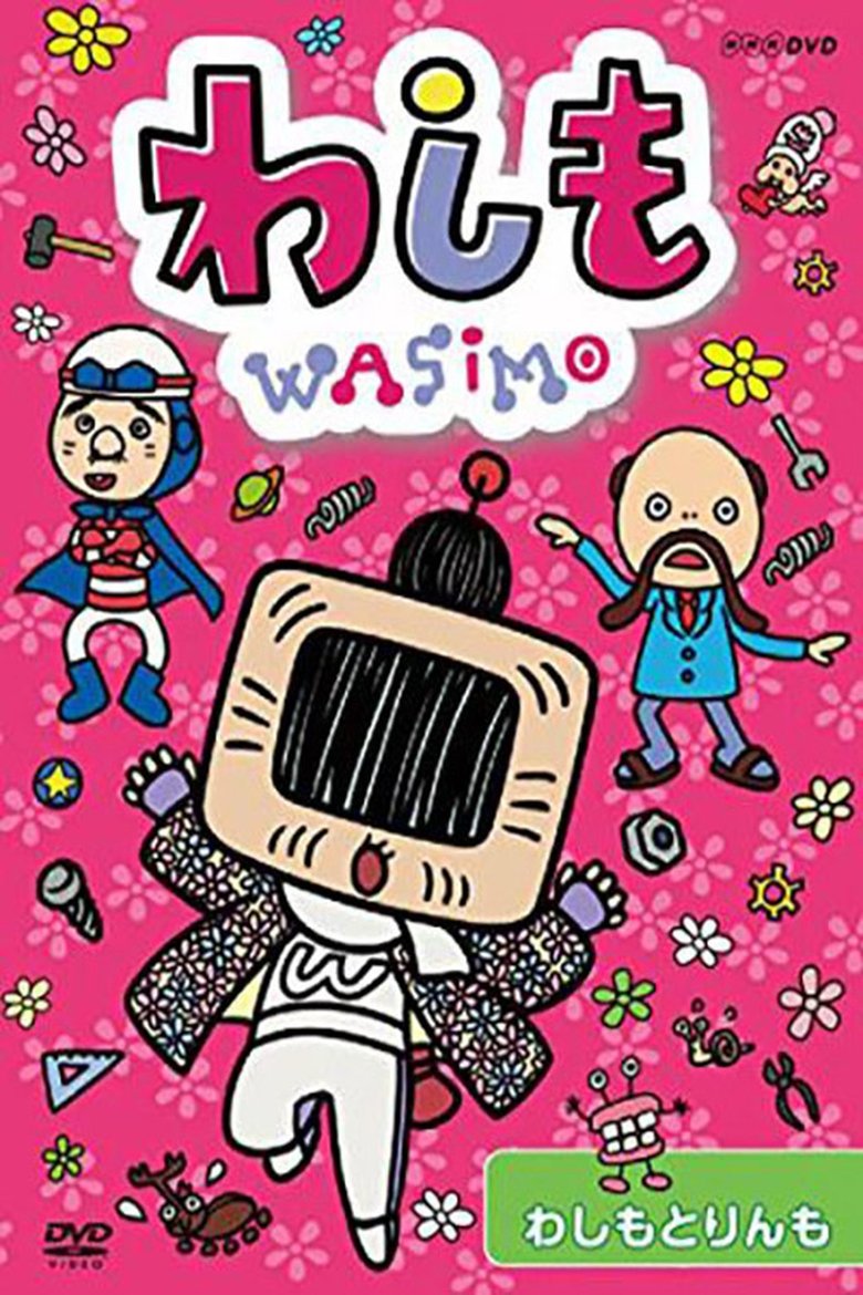 Poster of Cast and Crew in Washimo - Episode 1 (Season 2 - Episode 1) - Episode 1