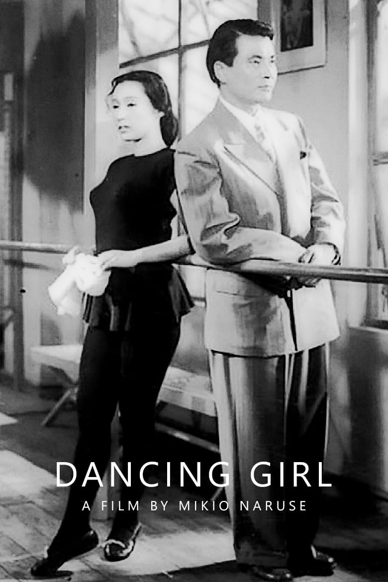 Poster of Dancing Girl