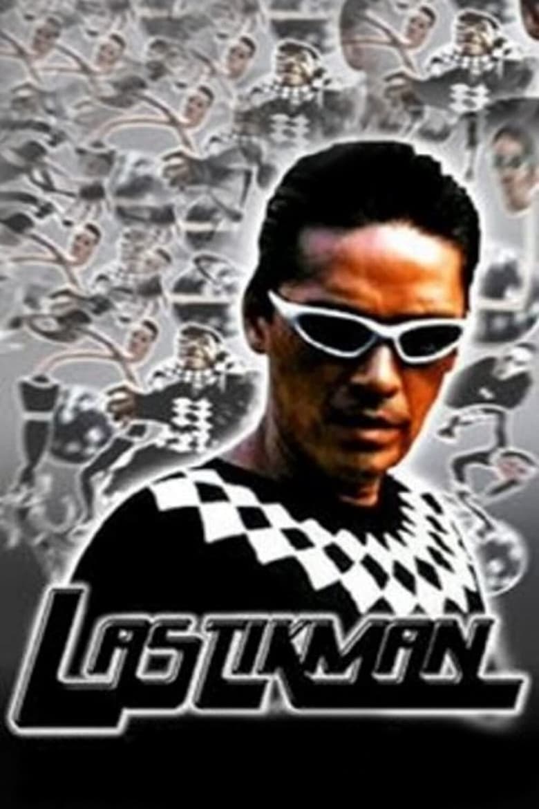 Poster of Lastikman