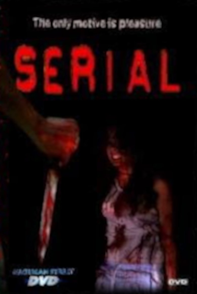 Poster of Serial