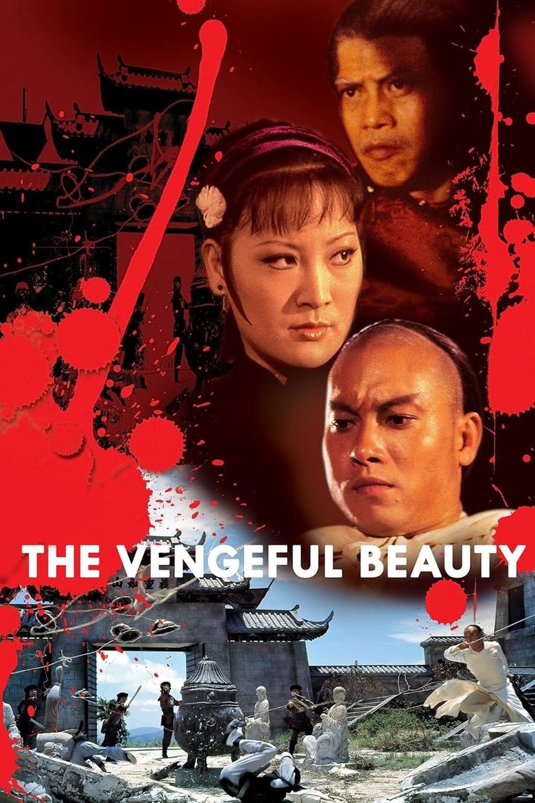 Poster of The Vengeful Beauty