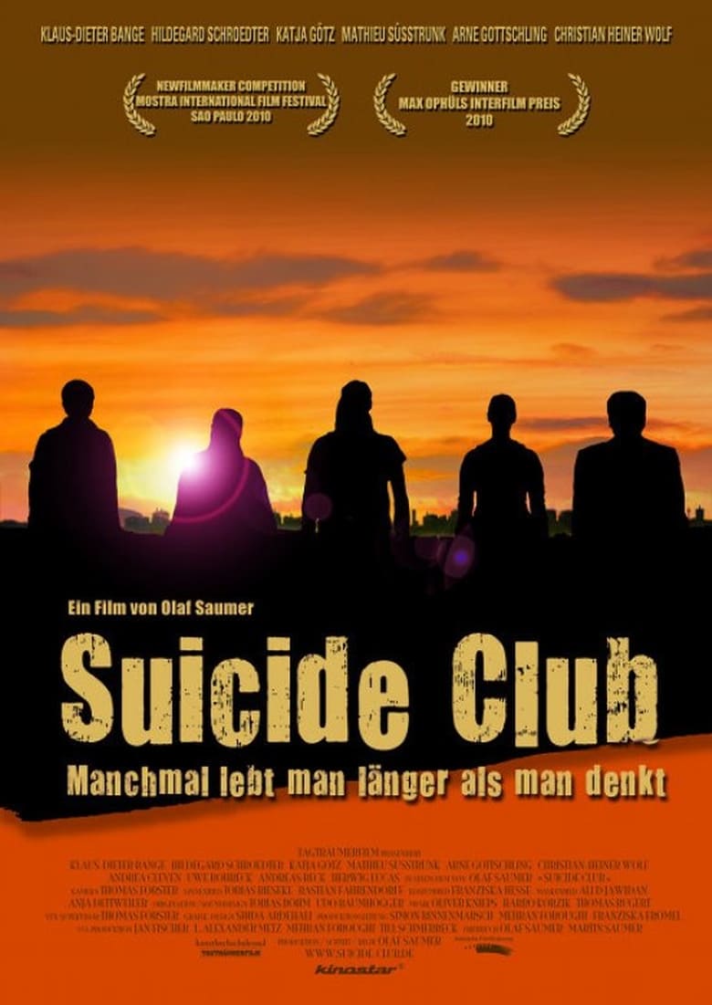 Poster of Suicide Club