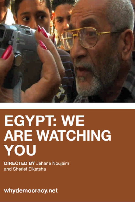 Poster of Egypt: We are watching you