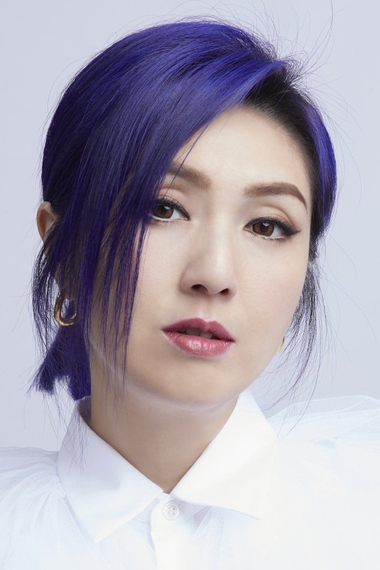 Portrait of Miriam Yeung