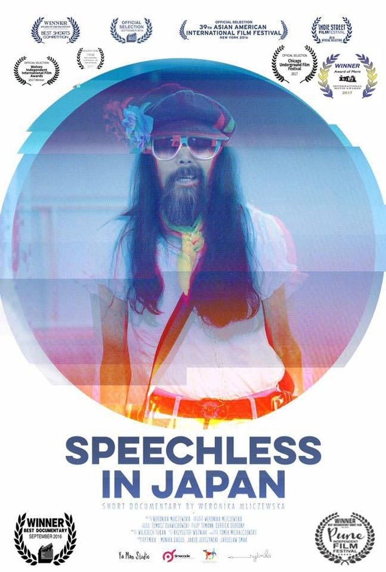 Poster of Speechless in Japan