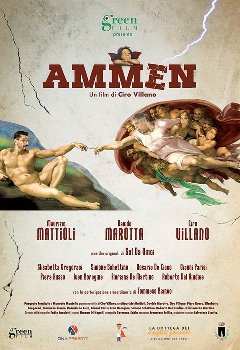 Poster of Ammen