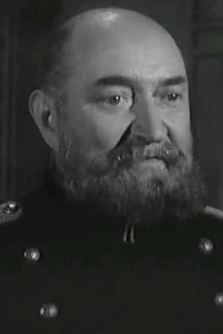 Portrait of Aleksey Rozantsev