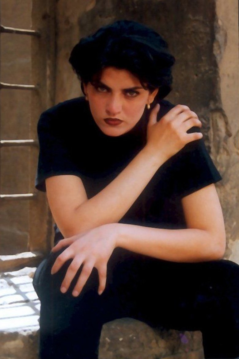 Portrait of Hala Tawakkul