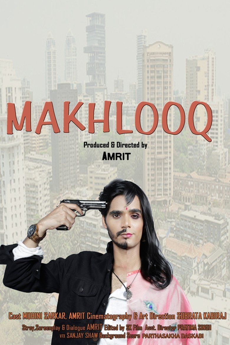Poster of Makhlooq