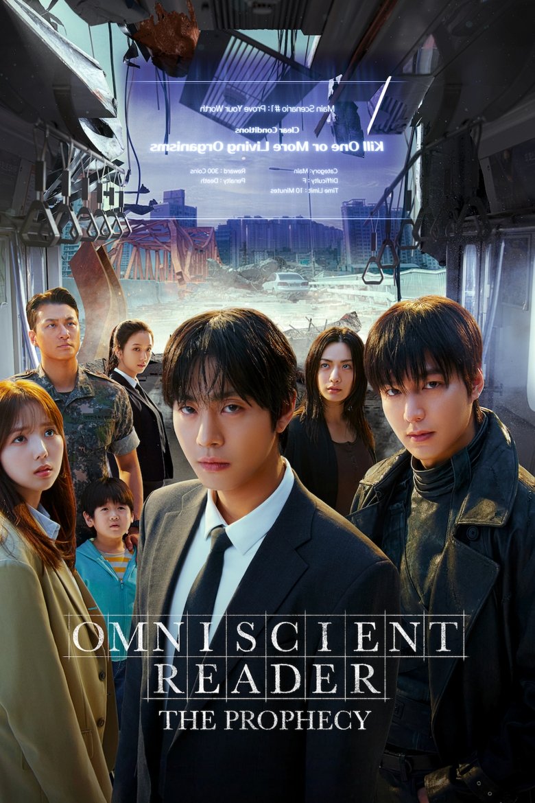 Poster of Omniscient Reader: The Prophecy