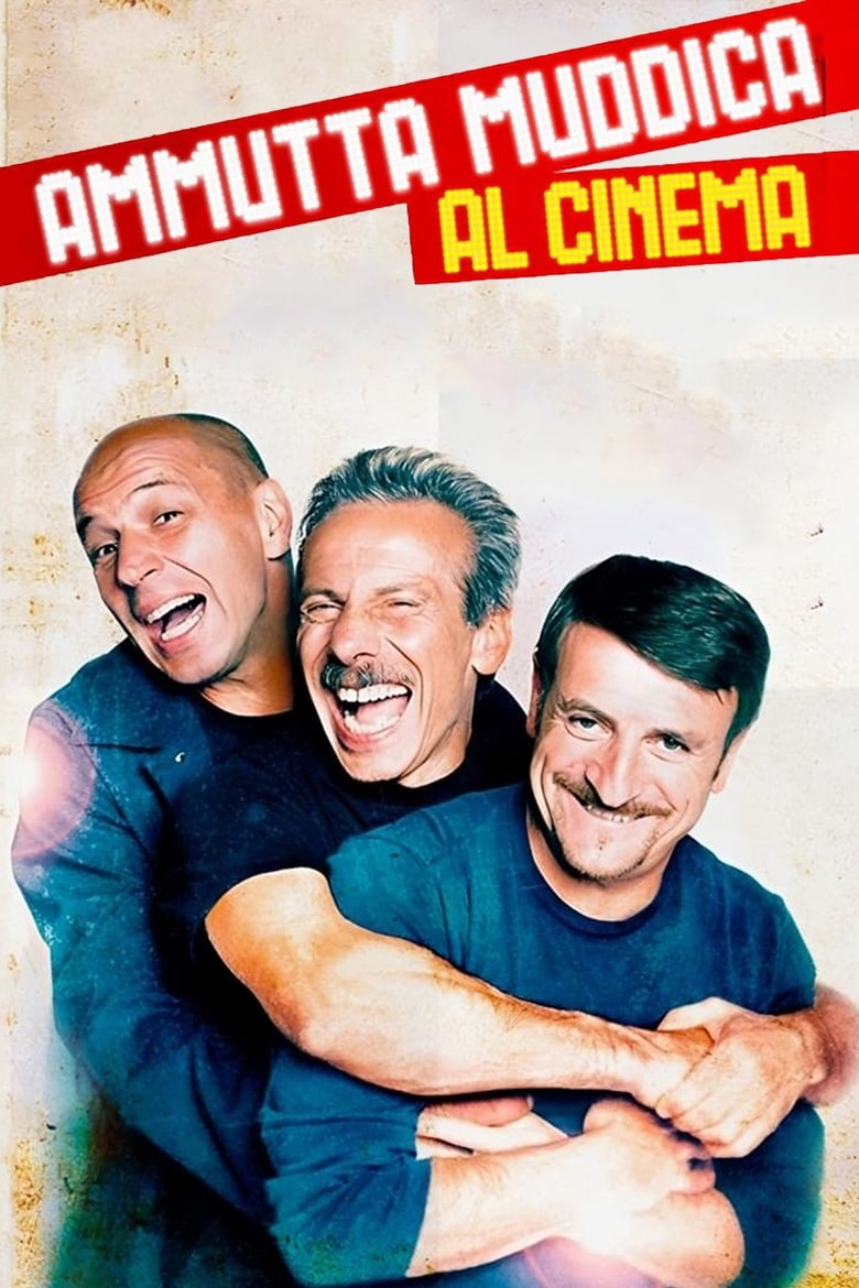 Poster of Ammutta Muddica al Cinema