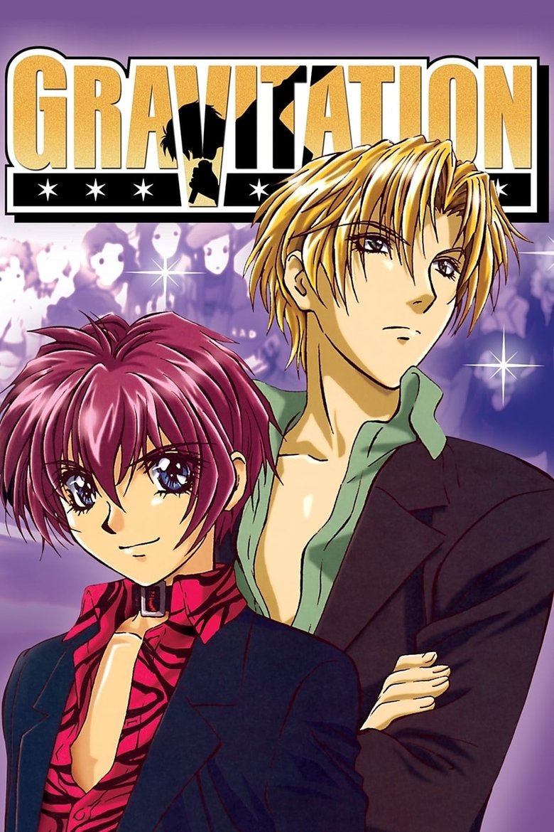 Poster of Episodes in Gravitation - Season 1 - Season 1