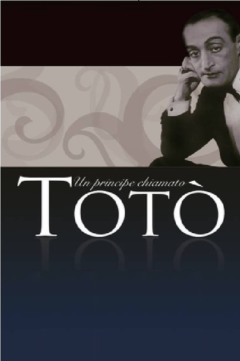 Poster of A Prince Called Toto