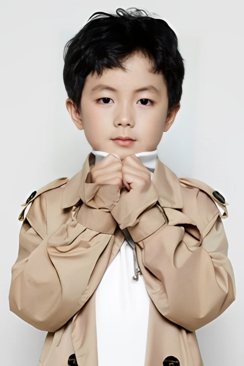 Portrait of 杨一然