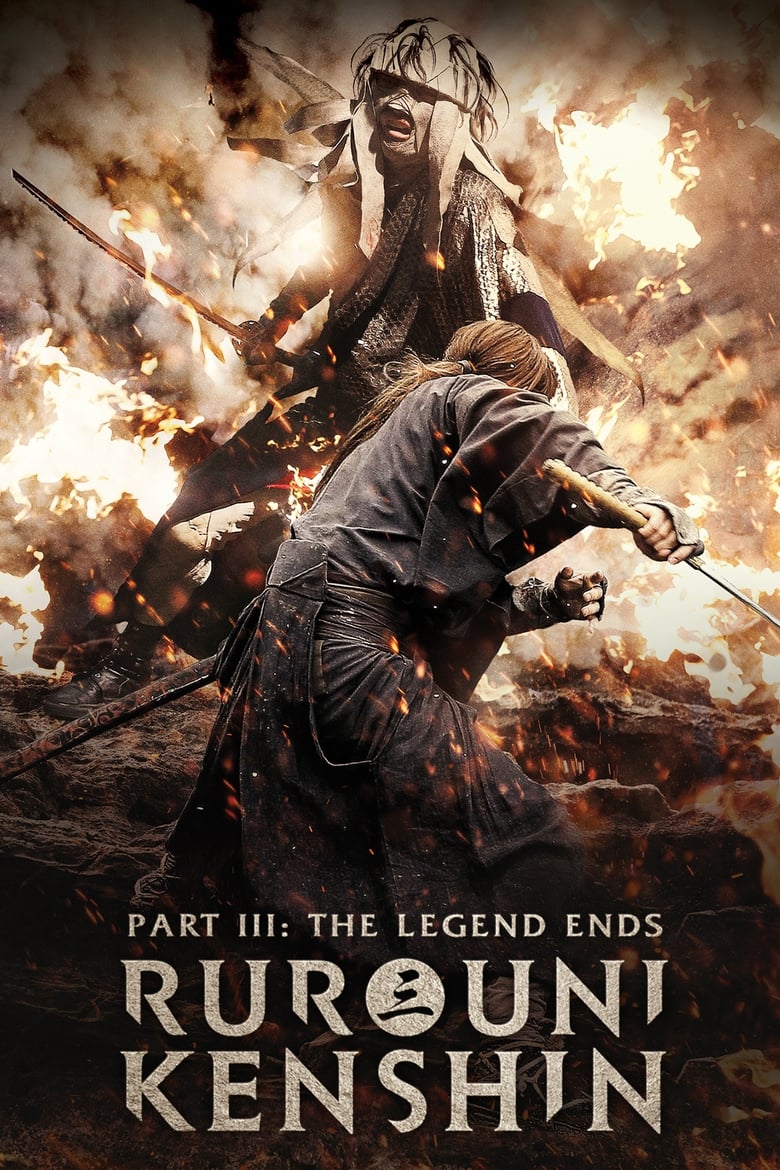 Poster of Rurouni Kenshin Part III: The Legend Ends