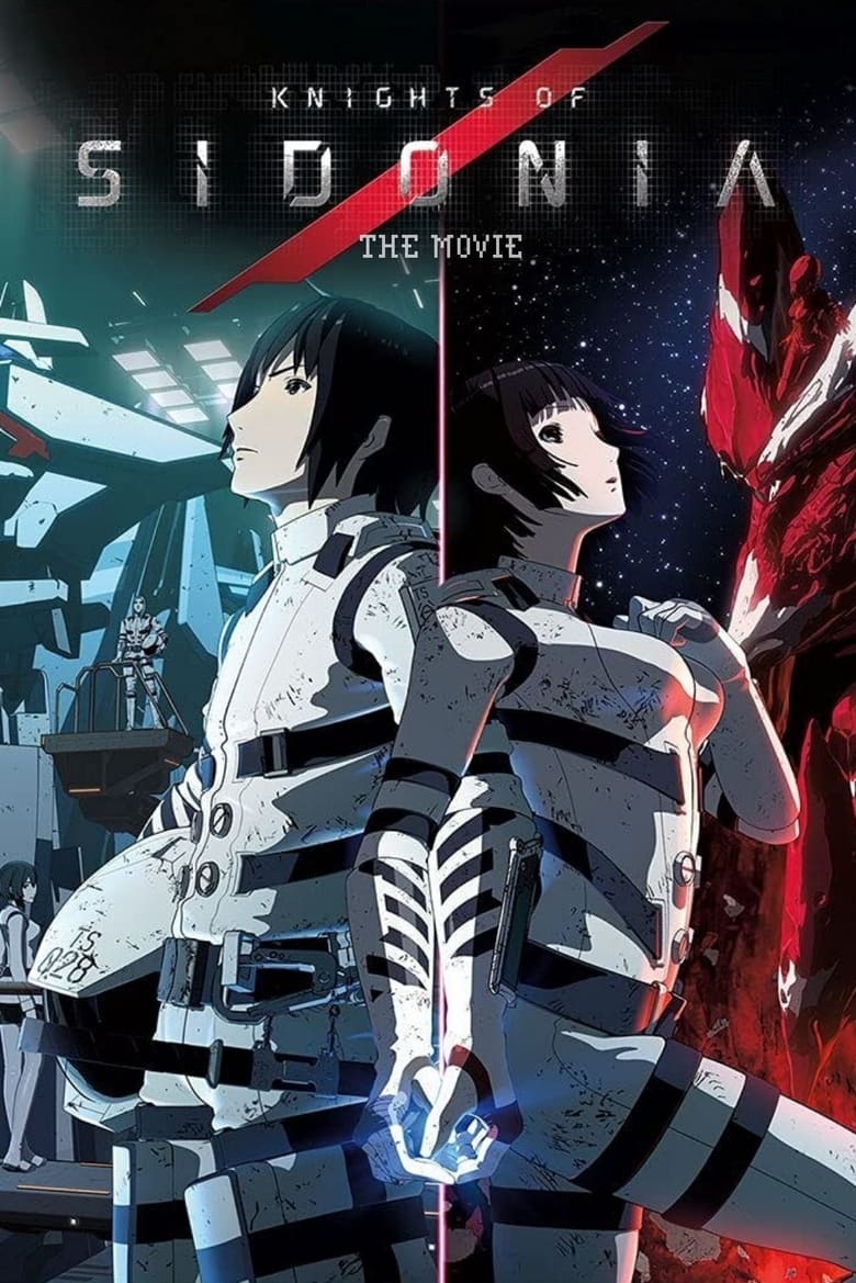 Poster of Knights of Sidonia: The Movie