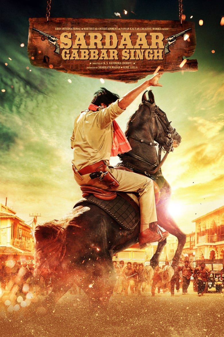 Poster of Sardaar Gabbar Singh