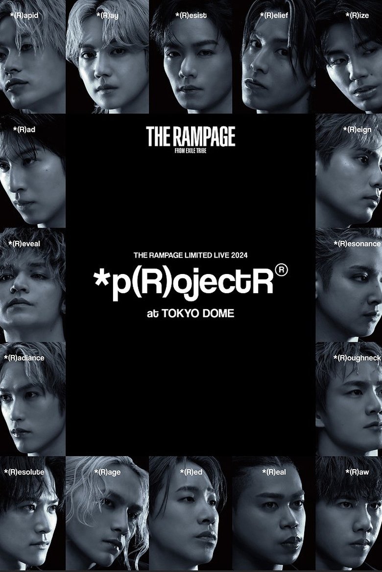 Poster of THE RAMPAGE LIMITED LIVE 2024 *p(R)ojectR® at TOKYO DOME
