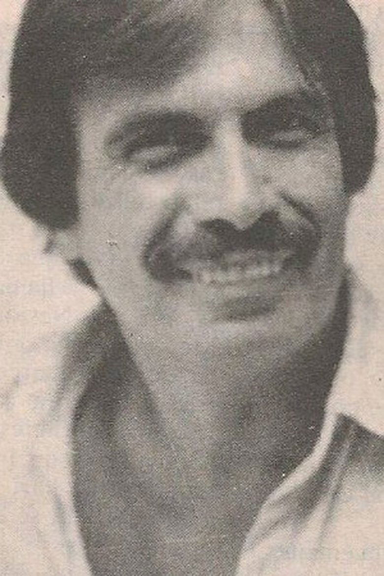 Portrait of Wilson Rocha