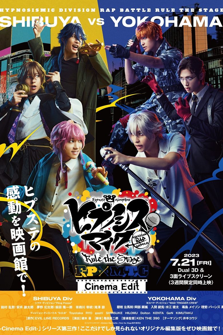 Poster of Hypnosis Mic: Division Rap Battle - Rule the Stage [Fling Posse vs MAD TRIGGER CREW]