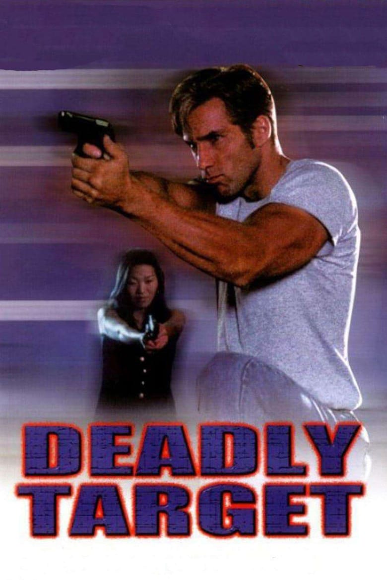 Poster of Deadly Target