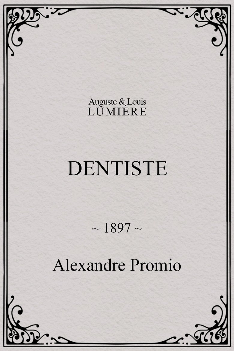 Poster of Dentiste