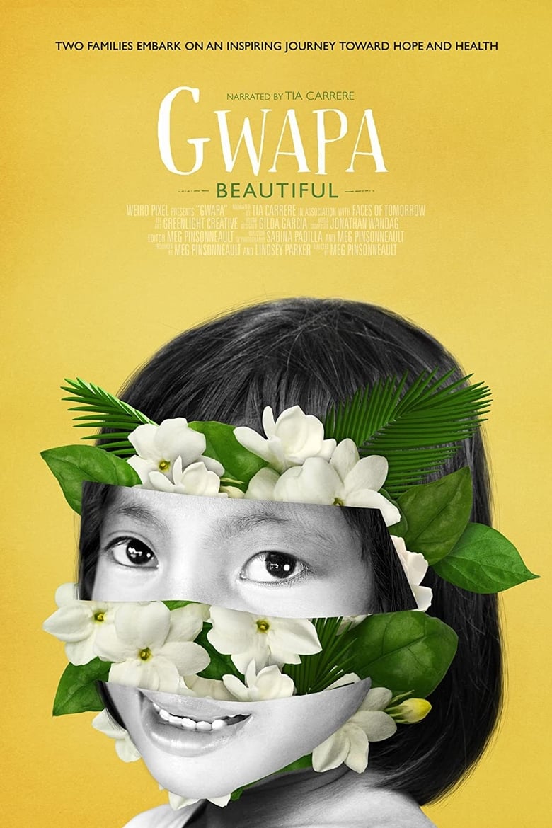 Poster of Gwapa