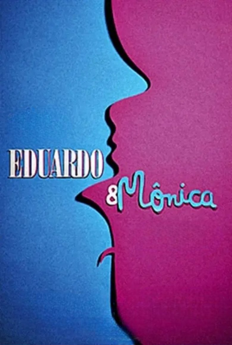Poster of Eduardo and Mônica