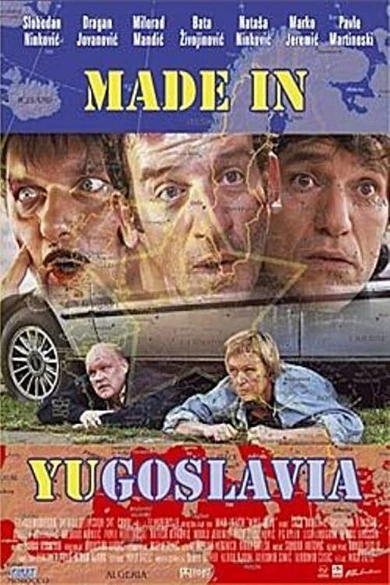 Poster of Made in YU
