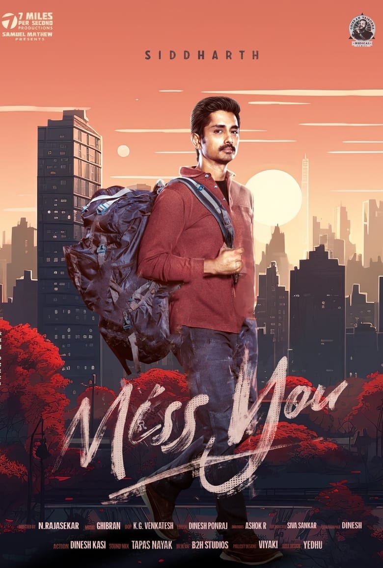 Poster of Miss You