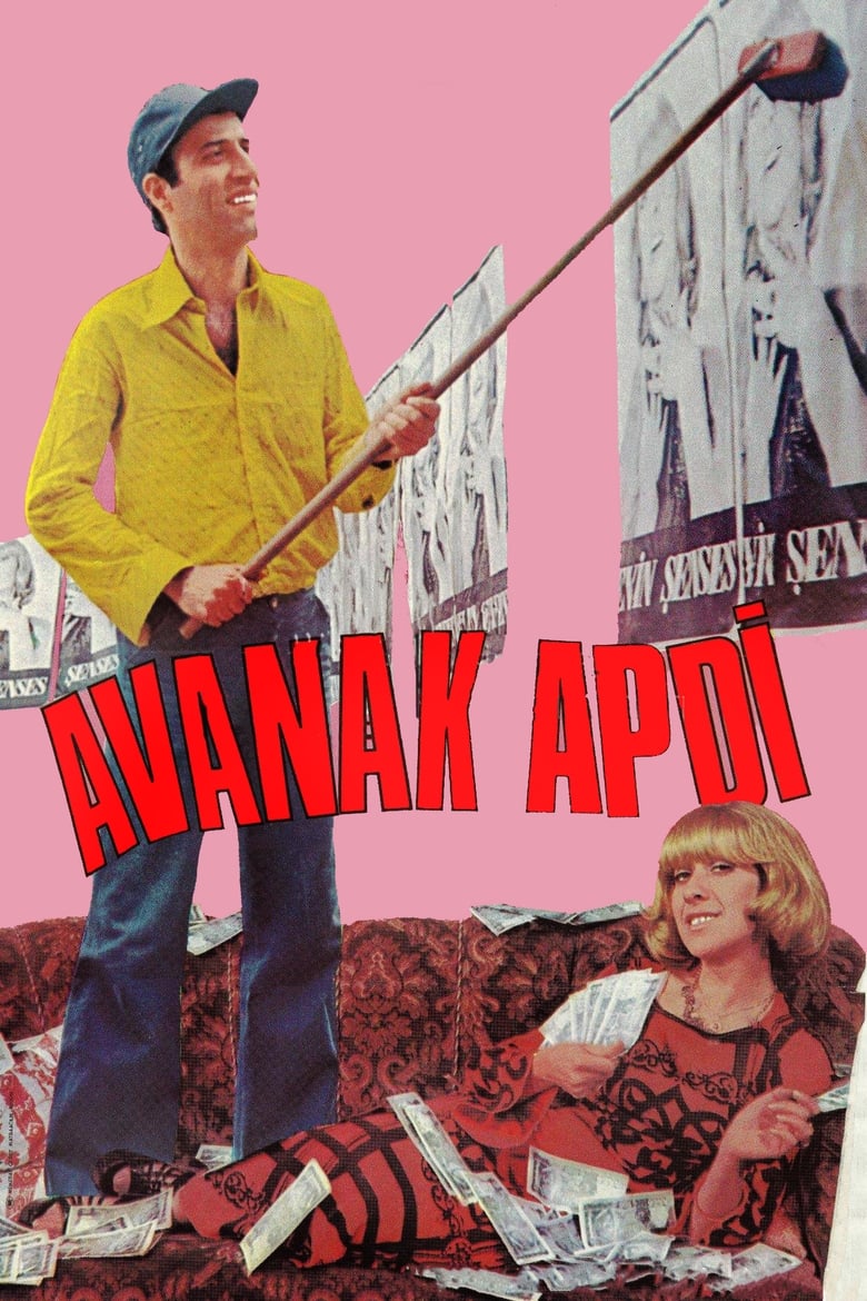 Poster of Avanak Apdi