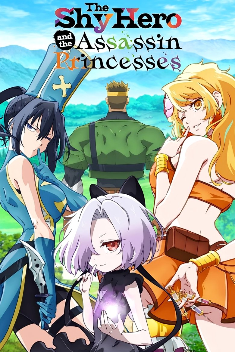Poster of Episodes in The Shy Hero And The Assassin Princesses - Season 1 - Season 1