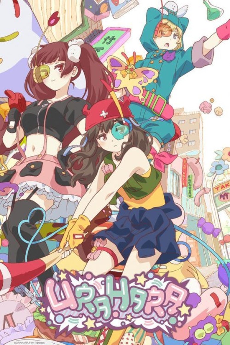 Poster of Cast and Crew in URAHARA - Sakuramochi Blues (Season 1 - Episode 7) - Sakuramochi Blues