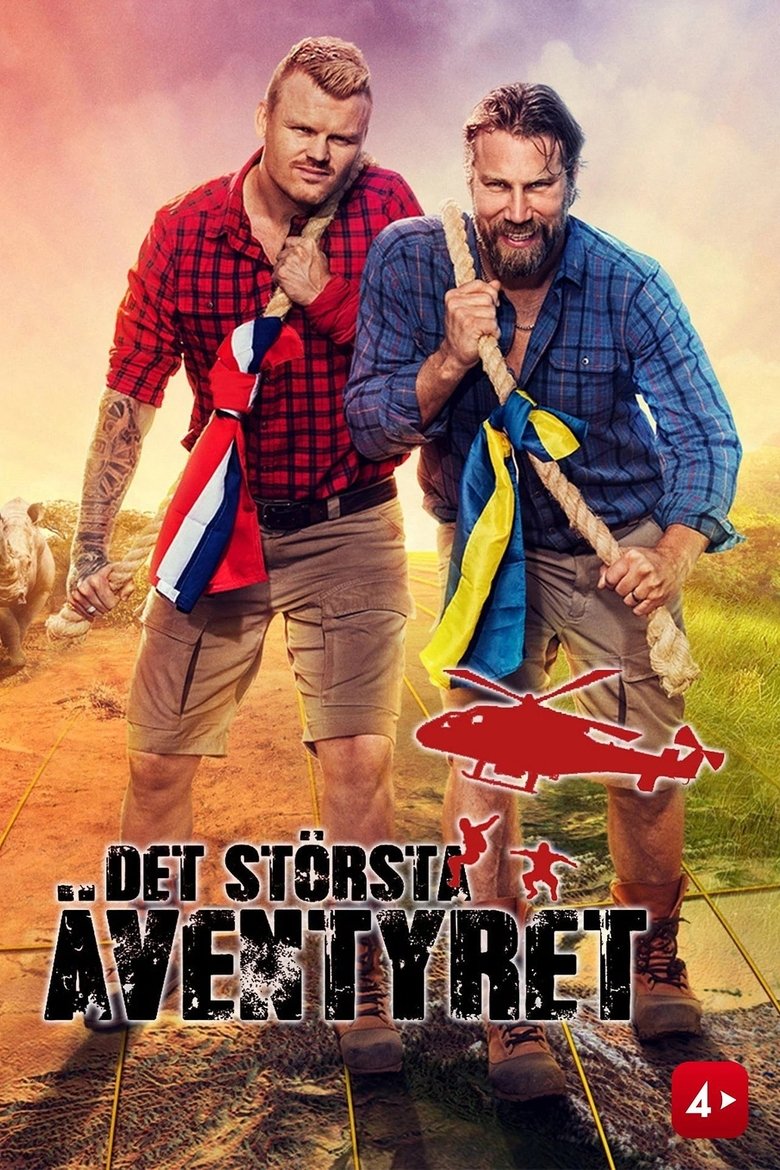 Poster of Episodes in Dropped - Season 3 - Season 3