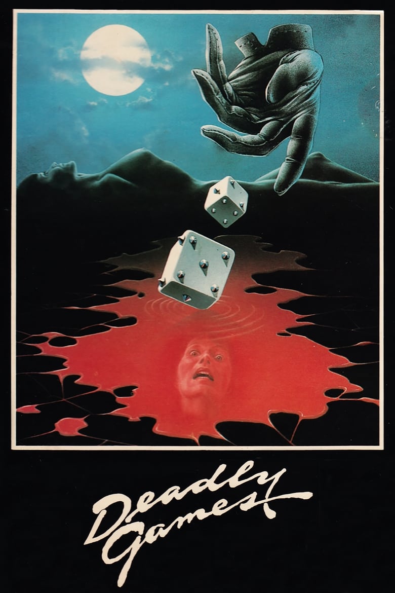 Poster of Deadly Games