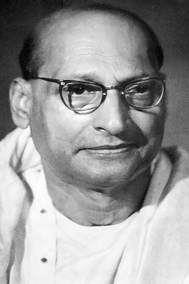 Portrait of Ahindra Choudhury