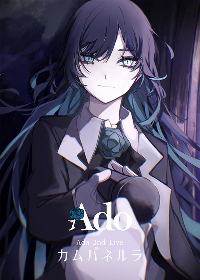 Poster of Ado 2nd LIVE: Campanella