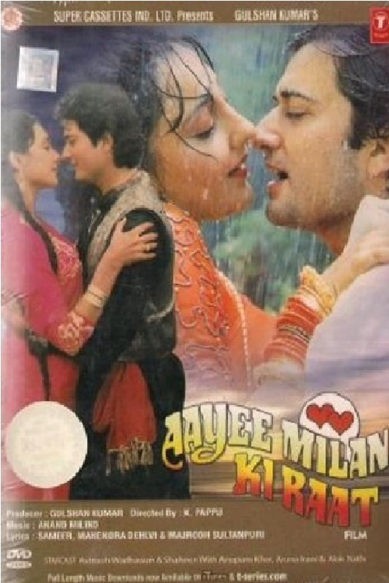 Poster of Aayee Milan Ki Raat