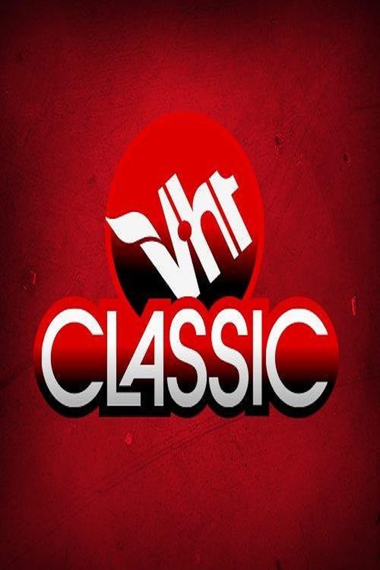 Poster of VH1 Classic Holiday Classics