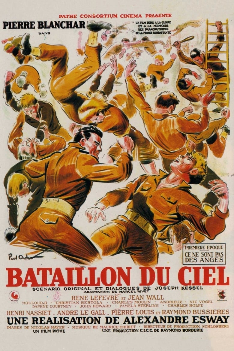 Poster of Sky Battalion