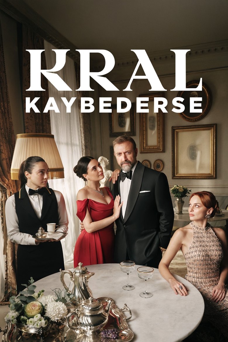 Poster of The Fall of the King