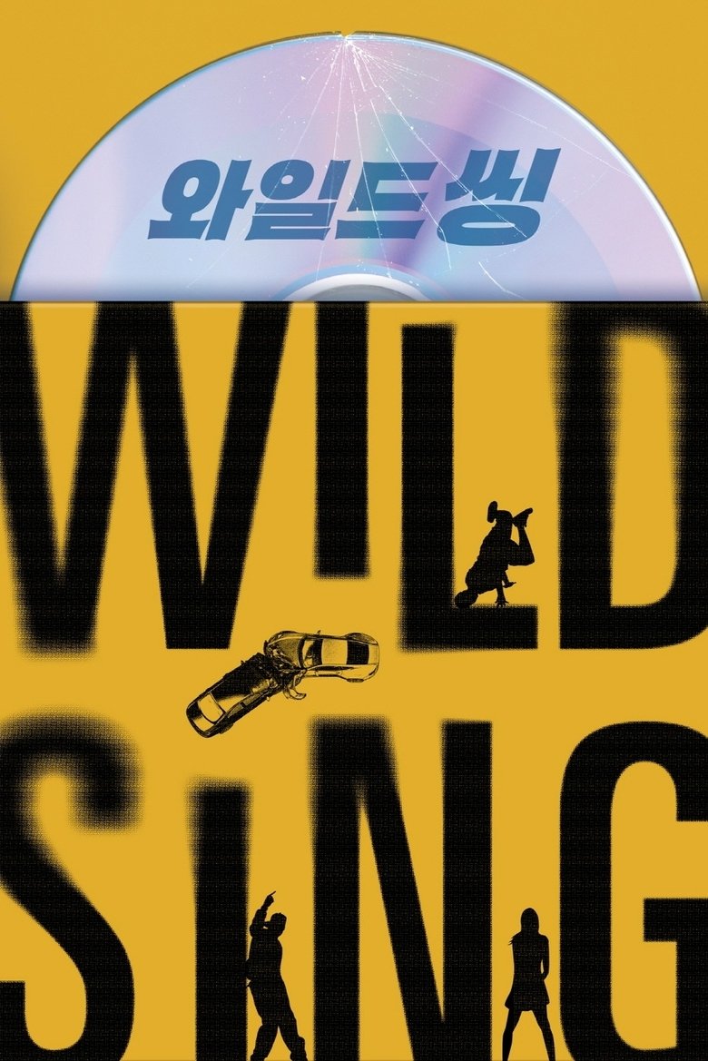 Poster of Wild Sing