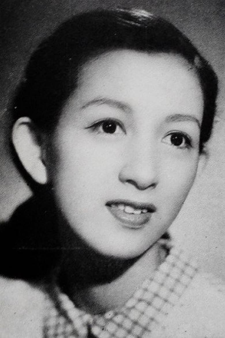 Portrait of Chieko Seki