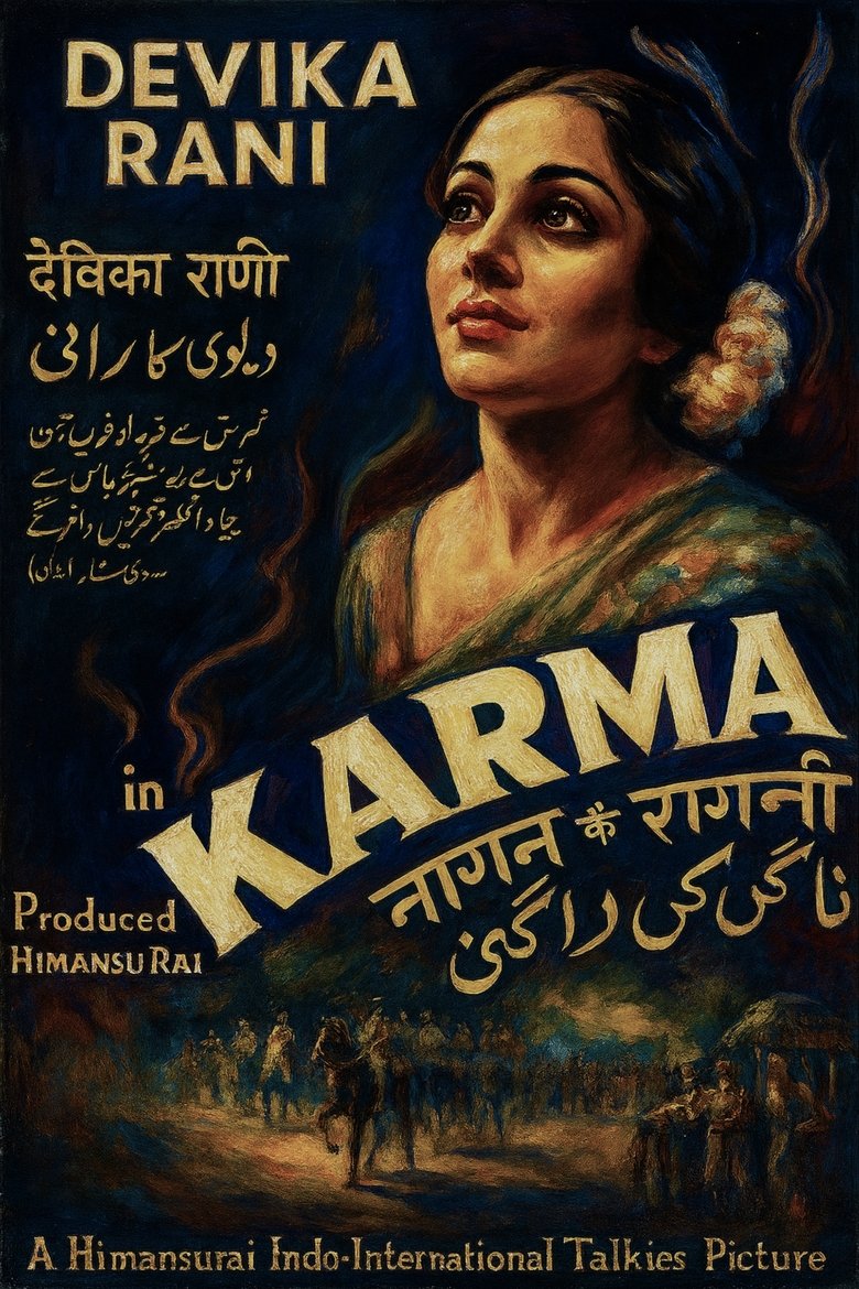 Poster of Karma