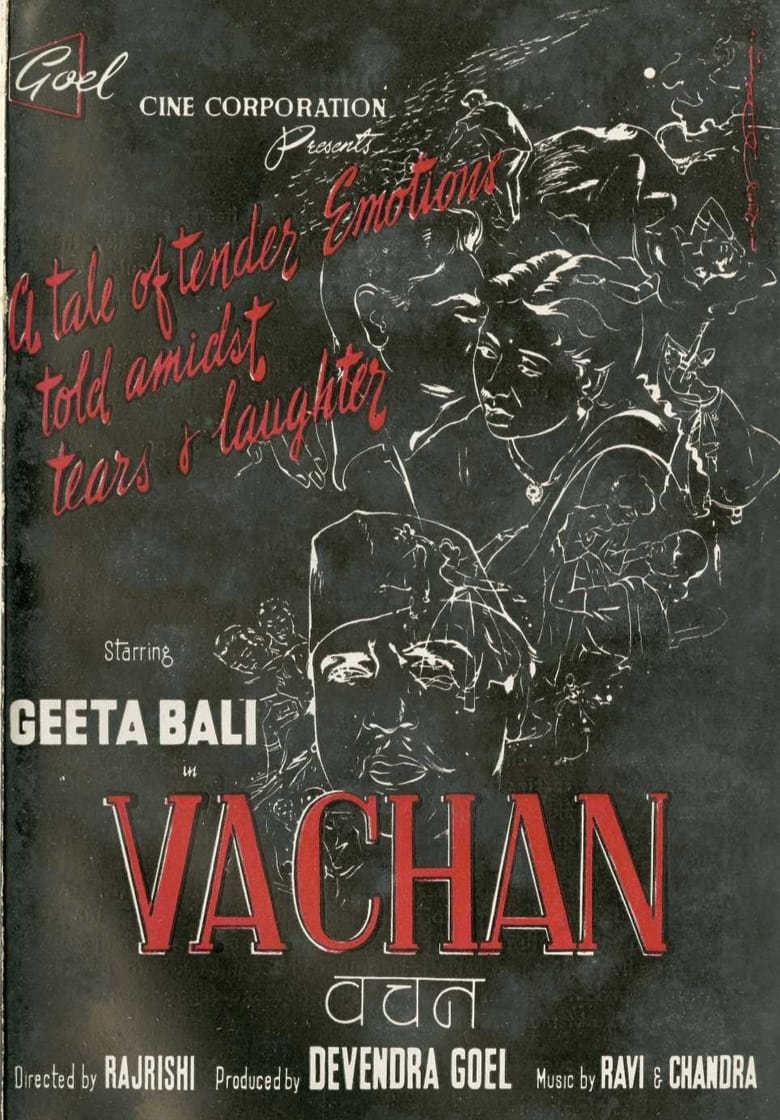 Poster of Vachan
