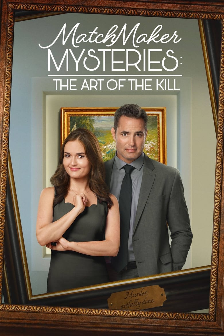 Poster of MatchMaker Mysteries: The Art of the Kill