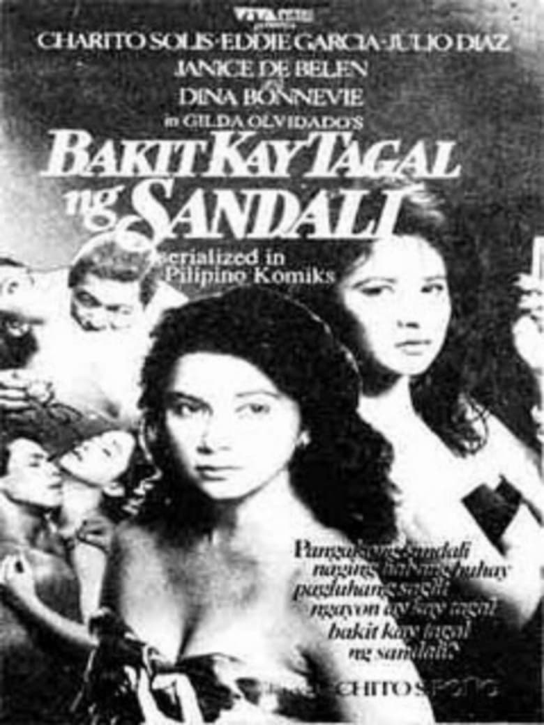 Poster of Bakit Kay Tagal ng Sandali?