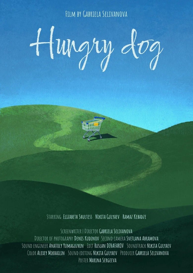 Poster of Hungry Dog