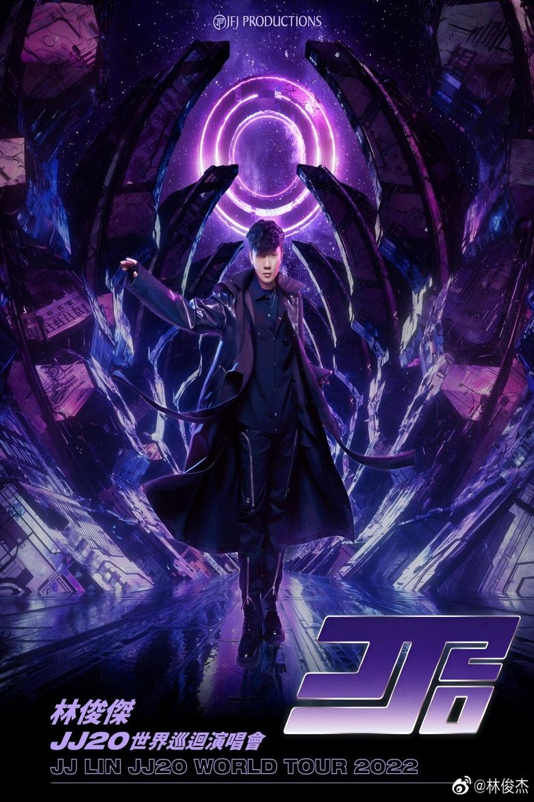 Poster of JJ LIN JJ20 WORLD TOUR