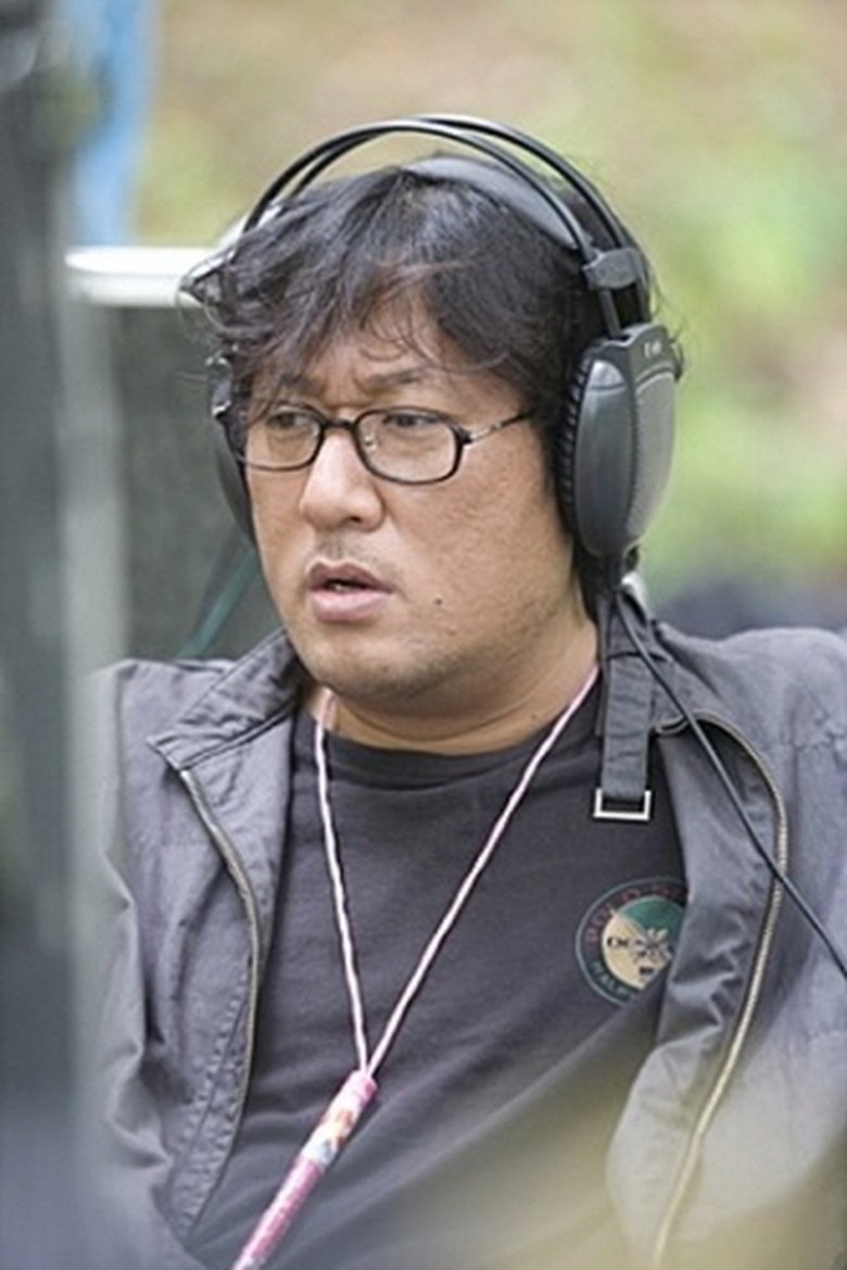 Portrait of Kim Hae-gon